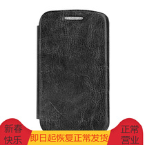 6810 Mad Matattoo Mobile Phone Leather Cover Protective Sleeve Soft Silicone Gel Bracket Anti-Fall Clammy Leather Black