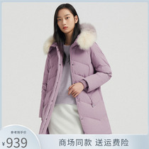 Poddon 2020 new down jacket woman mid-length fox fur collar loose and thin coat winter B00145152
