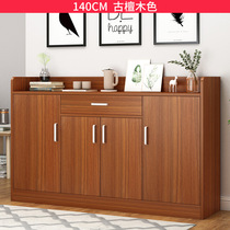 Shoe Cabinet Doorway Large Capacity Hyun Guan Balcony Lockers Solid Wood Color Modern Minimalist Door Hall Containing Shoe Rack