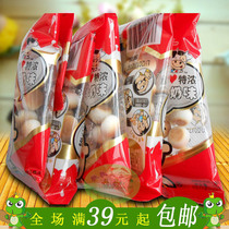 Wangwang food wangzi small steamed bread 14g * 5 with a package entrance ready-to-eat nutrition supplement snacks childrens snacks