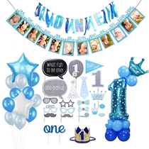 1st First Birthday Boy Party Decoration Balloons Set Foil