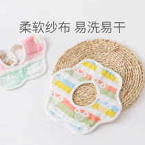 Baby cotton saliva towel summer thin bib 360 degree rotating baby bib newborn saliva pocket