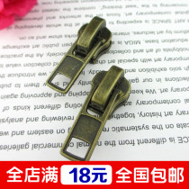 accessories pull head 5 No. 8 No. 10 metal green ancient bronze pull head zip code assembly sleeve pull head with self-lock automatic head