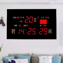 Digital perpetual calendar electronic clock home living room Creative led wall clock fashion atmospheric clock office calendar clock