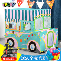 ipaly Childrens tent Indoor Boys and girls toy small house Toddler baby toy game house Ocean ball pool