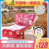 Freds German baby children bath towel Beach blanket Travel spa portable storage Fred official flagship store