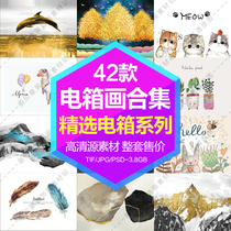 Decorative painting core high-definition Gallery modern simple Nordic occluded meter box painting electronic picture design material