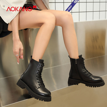 Aokang Womens Shoes 2021 Winter New Simple Wind Joker Leather Round Head Martin Boots Women Fashion Trend Short Boots