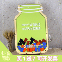 Signature event meeting promotion business birthday annual meeting fingerprint layout props love sign-in wood chip creativity