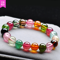Weight 29:05 Capproximately 9:9 mm New Brazilian natural Beatrite bracelet Candy Hand Strings 26084