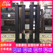 Spot Sound Element Metal Sound Tripod Bookshelf Box Tripod KI-60AA H60-1619 brand new