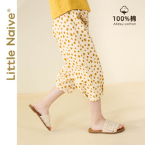 LittleNaive little naive girl pants summer cotton children idyllic wind polo point seven carrot pants