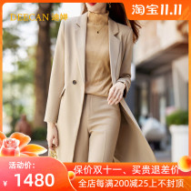 Senior sense British trench coat set women 2021 autumn and winter New Fashion temperament general manager business dress coat
