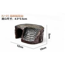 Resin landscaping large and small basking table back climbing ladder climbing platform climbing turtle nest dodging decoration turtle turtle table
