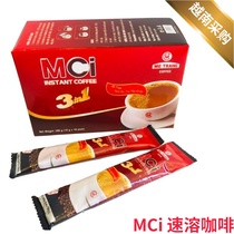 Vietnam me trang mci 3in1 Instant coffee Powder 3 in 1 instant coffee 18 packs*16 grams