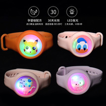 Luminous mosquito repellent hand ring flashy mosquito repellent watch cartoon mosquito repellent hand ring manufacturer Direct sales hand ring ground spreading exploits