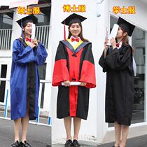 Class Liberal Arts graduate Ph D suit Performance suit British style Chorus girl Childrens bachelors performance suit Graduation photo