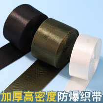 Black and white army green herringbone pattern thickened nylon webbing backpack with binding belt car seat belt flat belt 2 5cm