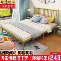 Nordic Iron Bed Gold Light Extravagant Iron Frame Bed Double Bed Modern Minimalist Accommodation 1 5 m 1 8 m Nets Red Iron Art Bed