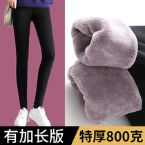 Long pants tall winter plus thickness northeast trousers anti-cold and thick one warm pants are super thick