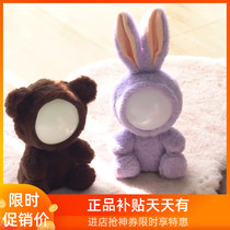 Cute cuddle paparazzi Little night light Bluetooth speaker Creative Bedroom headboard atmosphere Table lamp for children Girls presents
