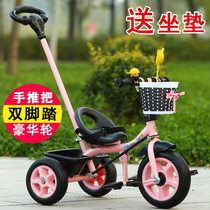 Children tricycle boy 2 pedal stroller 3 children bicycle