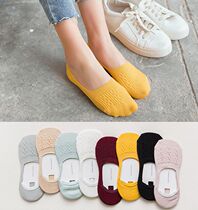 SP376 female 2020 chun xin Japanese twist silicone anti-slip yin xing wa socks in her solid color socks