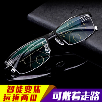 Progressive multi-focus old flower mirror male and near dual-use color changing comfortable high-definition automatic zoom smart old light glasses