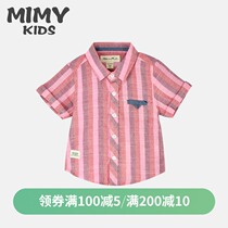 MIMY childrens shirt boys summer pure cotton thin section 2021 new Korean version of the childrens vertical stripe top