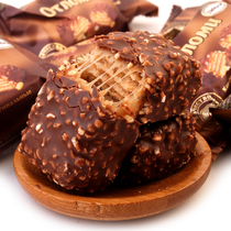 Russian imported Aconte Ot caramel peanut chocolate wafer cookies childrens new year snacks