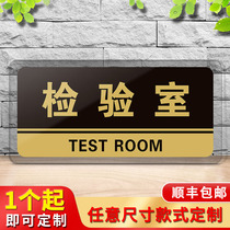 Acrylic inspection room toilet signs no smoking reminder cards men and women Warm reminders stickers toilet signs Carefully slippery and careful steps meet the slogan custom-made door number