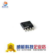 Imported Original ISL2111ABZ ISL2111AB ISL2111 3A 4A Peak High Frequency Half Bridge
