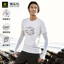 Kele Stone Outdoor Sports Speed Dry T-shirt Man Short Sleeve Summer Breathable Ice Sensation Quick Dry T-shirt Hiking Half Sleeve Blouse