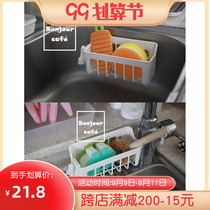Japan imported suction cup drain rack water tank rack sponge rack bathroom storage rack scouring cloth storage shelf