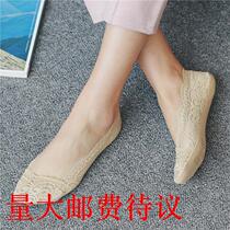 Summer Korean version Lace Boat Socks Lady Silicone Anti Slip Light Mouth Invisible Socks Pure Cotton Bottom Socks