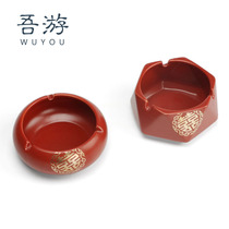 My tour ashtray creative ceramics home festive ashtray personality living room smoke bedroom ins Wind wedding supplies