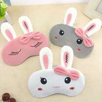 Eye Zhuo eye mask Sleep childrens eye mask Cute female student shading breathable cute cartoon funny male Korean version of the eye mask