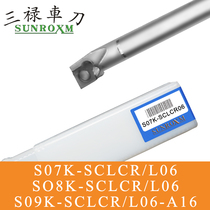 SUNROXM Taiwan san lu Arbor S07K-SCLCR06 S08K-SCLCR06 S09K-SCLCR06-A1