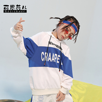 Kesha children Korean leisure hiphop street dance loose clothes men and women jazz dance performance suit tide