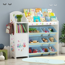 Childrens toy storage rack Finishing rack storage cabinet Baby bookshelf Picture book rack Large capacity storage shelf Multi-layer