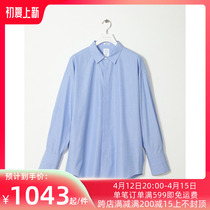 Japan MISTERGENTLEMAN CUFF SHIRT MG Gentlemen Wind sleeves Splicing Loose shirts