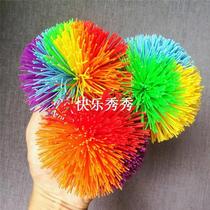 Big 6 9cm Fidget Sensory Koosh Ball Children Funny Rainbow T