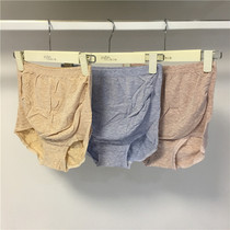 Maternity counter belly antibacterial underwear high waist cotton terry warm palace maternity shorts J52021