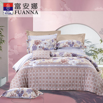 Fuana home textile Net red four-piece cotton cotton princess girl heart bedding elegant fragrance 4