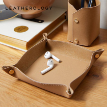 Leather press buckle containing box Foldable desk surface storage box Xuan-close containing disc multipurpose three-dimensional jewellery tray