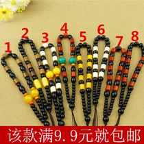 All-bead handle pieces DIY hanging rope accessories accessories thousand-eye Bodhi child pendant hand-woven hanging bead lanyard