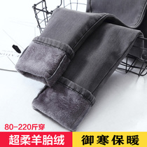 Jeans Woman High Waist Autumn Winter Plus Suede Warm Elastic Slim Leg Fashion Tight Body Hip and Slim Lengthened Version Pencil Pants