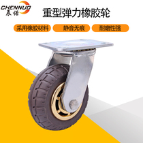 Chennuo 4 inch heavy caster 5 inch foam rubber silent caster 6 inch flat cart wheel industrial brake wheel