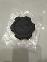 Applicable 02 03 04 05 09 07 Vios engine oil cap oil port cap plus oil cap original car