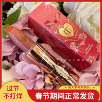 CT love lipstick mr kisses first dance nude romance wedding